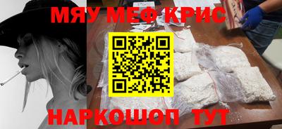 ПСИЛОЦИБИНОВЫЕ ГРИБЫ Кулебаки