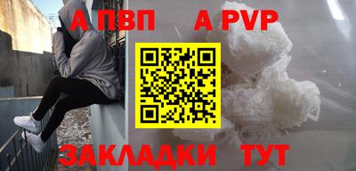ПСИЛОЦИБИНОВЫЕ ГРИБЫ Кулебаки
