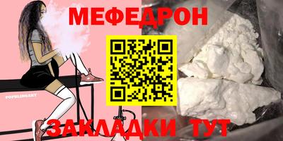 ПСИЛОЦИБИНОВЫЕ ГРИБЫ Кулебаки