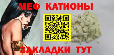 круглые Кумертау