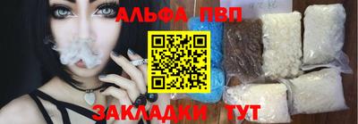 ПСИЛОЦИБИНОВЫЕ ГРИБЫ Кулебаки