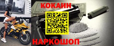 круглые Кумертау
