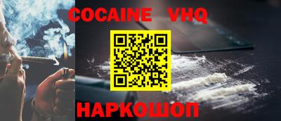хмурый Кунгур