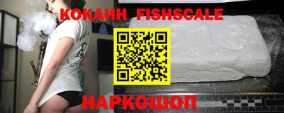 ПСИЛОЦИБИНОВЫЕ ГРИБЫ Кулебаки