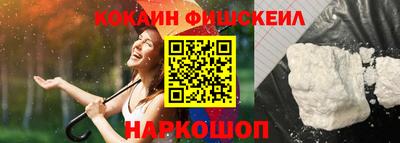 ПСИЛОЦИБИНОВЫЕ ГРИБЫ Кулебаки