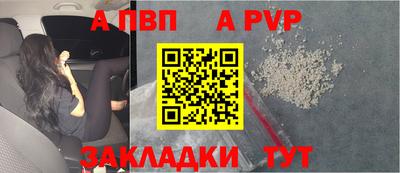 хмурый Кунгур