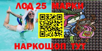 ПСИЛОЦИБИНОВЫЕ ГРИБЫ Кулебаки