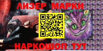 круглые Кумертау