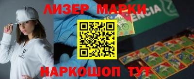 ПСИЛОЦИБИНОВЫЕ ГРИБЫ Кулебаки