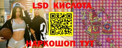 хмурый Кунгур