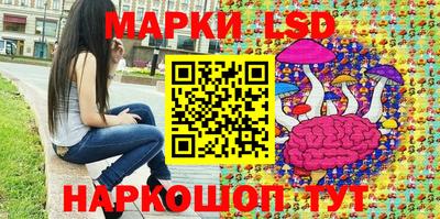 круглые Кумертау