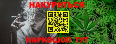 круглые Кумертау