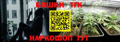 круглые Кумертау