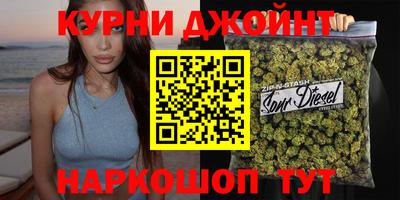 круглые Кумертау