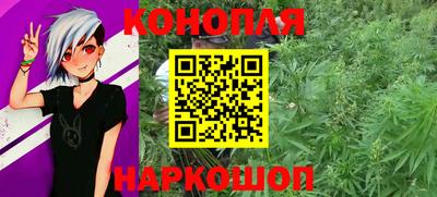 круглые Кумертау