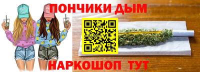 хмурый Кунгур