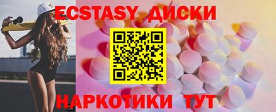 ПСИЛОЦИБИНОВЫЕ ГРИБЫ Кулебаки