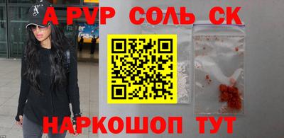 ПСИЛОЦИБИНОВЫЕ ГРИБЫ Кулебаки
