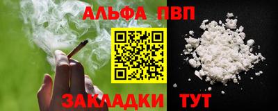 ПСИЛОЦИБИНОВЫЕ ГРИБЫ Кулебаки