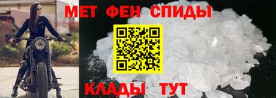 хмурый Кунгур