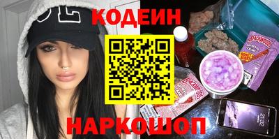 ПСИЛОЦИБИНОВЫЕ ГРИБЫ Кулебаки