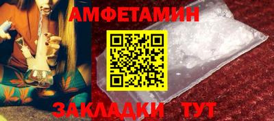 ПСИЛОЦИБИНОВЫЕ ГРИБЫ Кулебаки