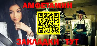 хмурый Кунгур