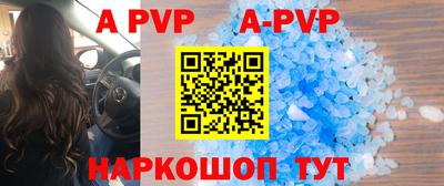 ПСИЛОЦИБИНОВЫЕ ГРИБЫ Кулебаки
