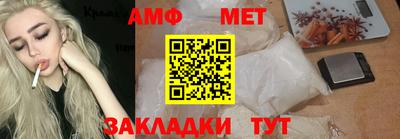 хмурый Кунгур