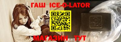 круглые Кумертау