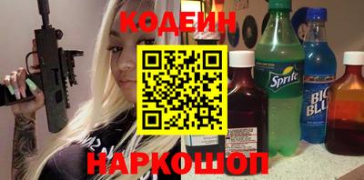 круглые Кумертау