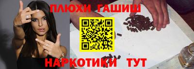 круглые Кумертау