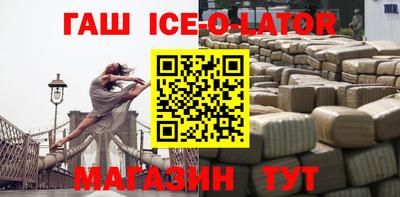 ПСИЛОЦИБИНОВЫЕ ГРИБЫ Кулебаки