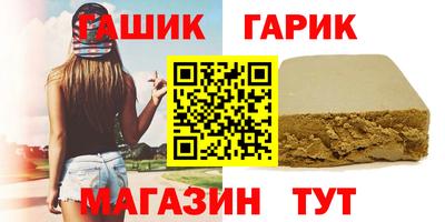 хмурый Кунгур