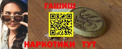 ПСИЛОЦИБИНОВЫЕ ГРИБЫ Кулебаки