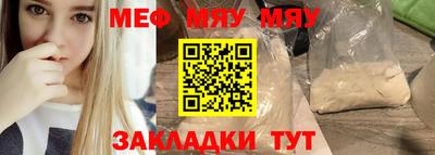 хмурый Кунгур