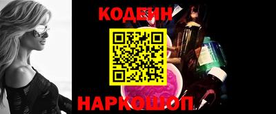 хмурый Кунгур