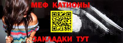 ПСИЛОЦИБИНОВЫЕ ГРИБЫ Кулебаки