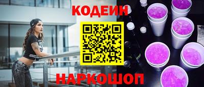 круглые Кумертау