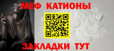 круглые Кумертау