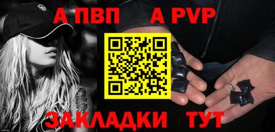 ПСИЛОЦИБИНОВЫЕ ГРИБЫ Кулебаки