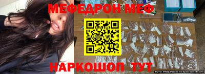 круглые Кумертау
